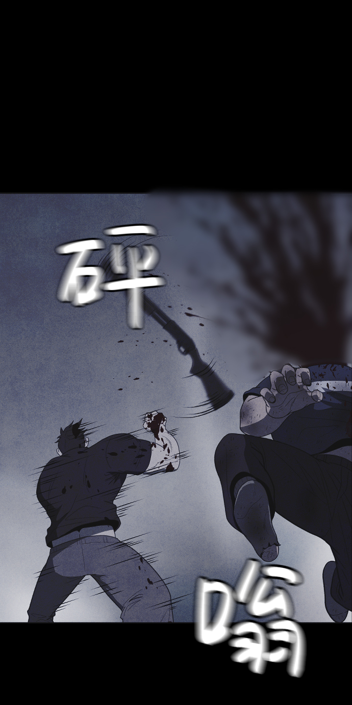第30话84