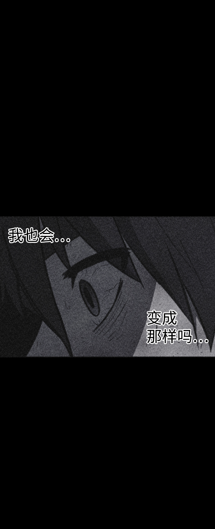 第45话65