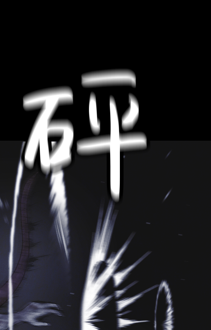 第17话75