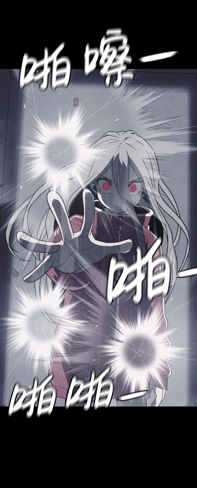 第53话40