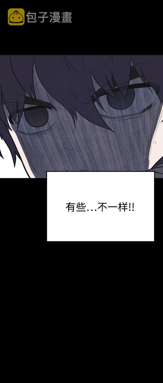[尾声] 他们之後的故事48