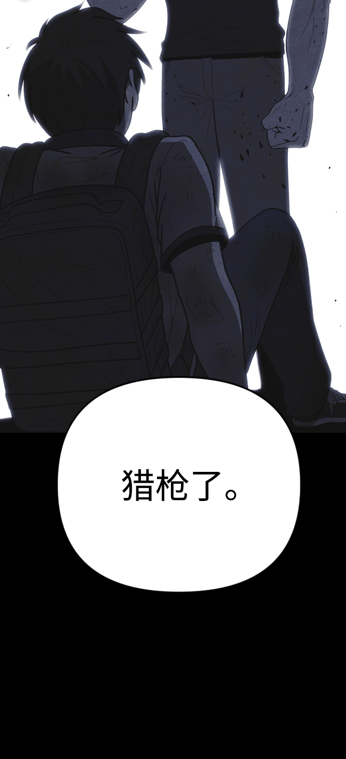 第31话17