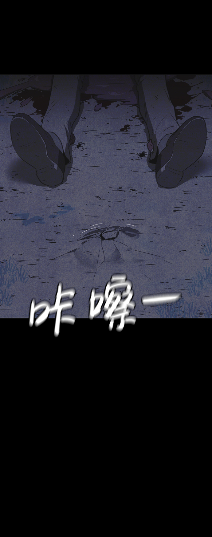 第46话36