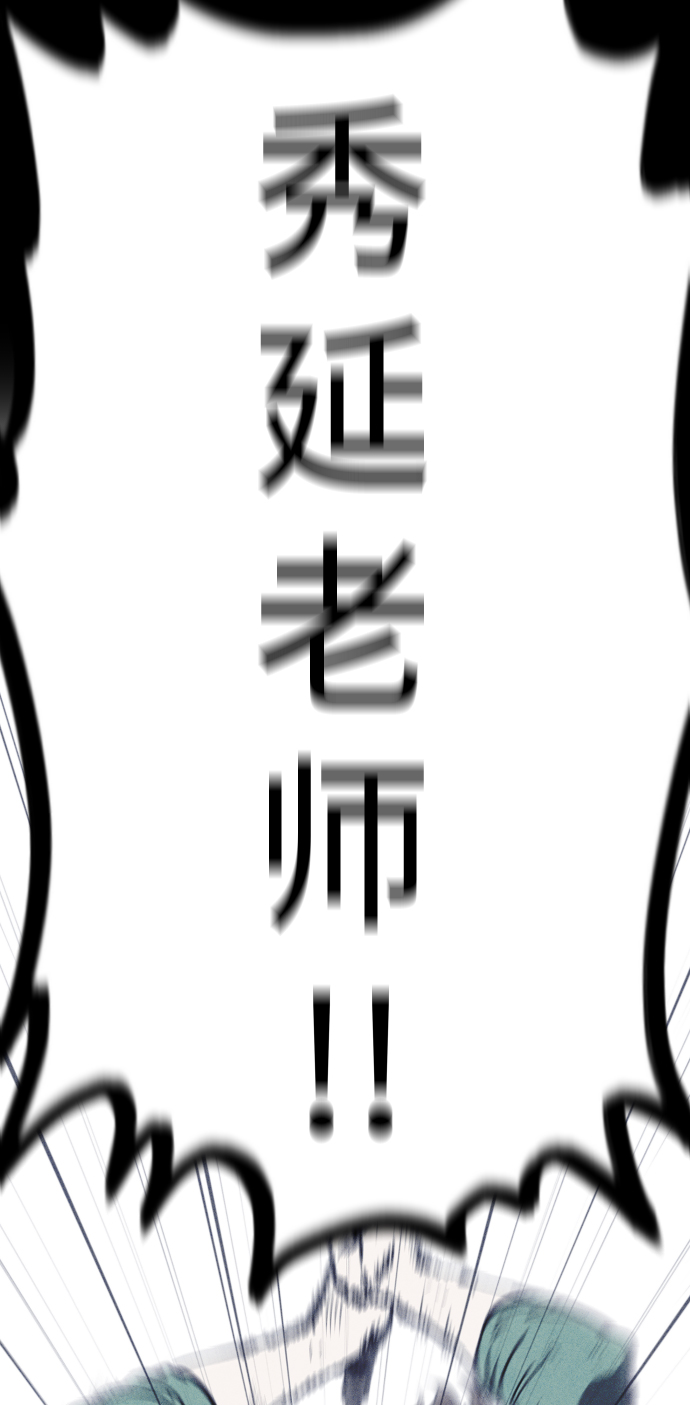 第60话66
