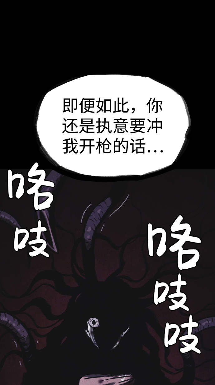 第17话17
