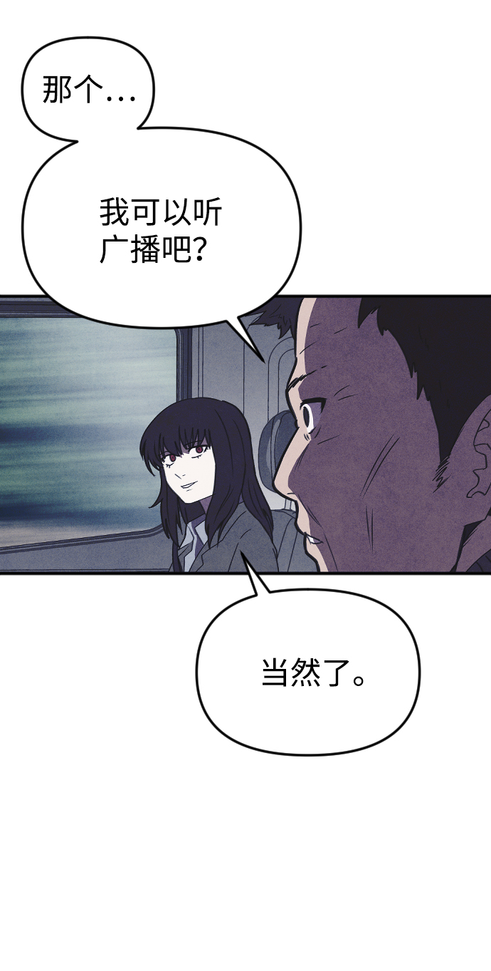 最终话23