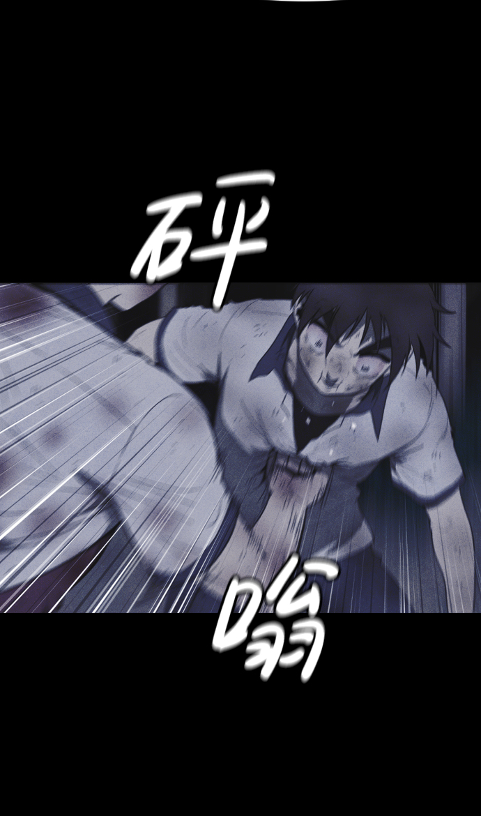 第58话43