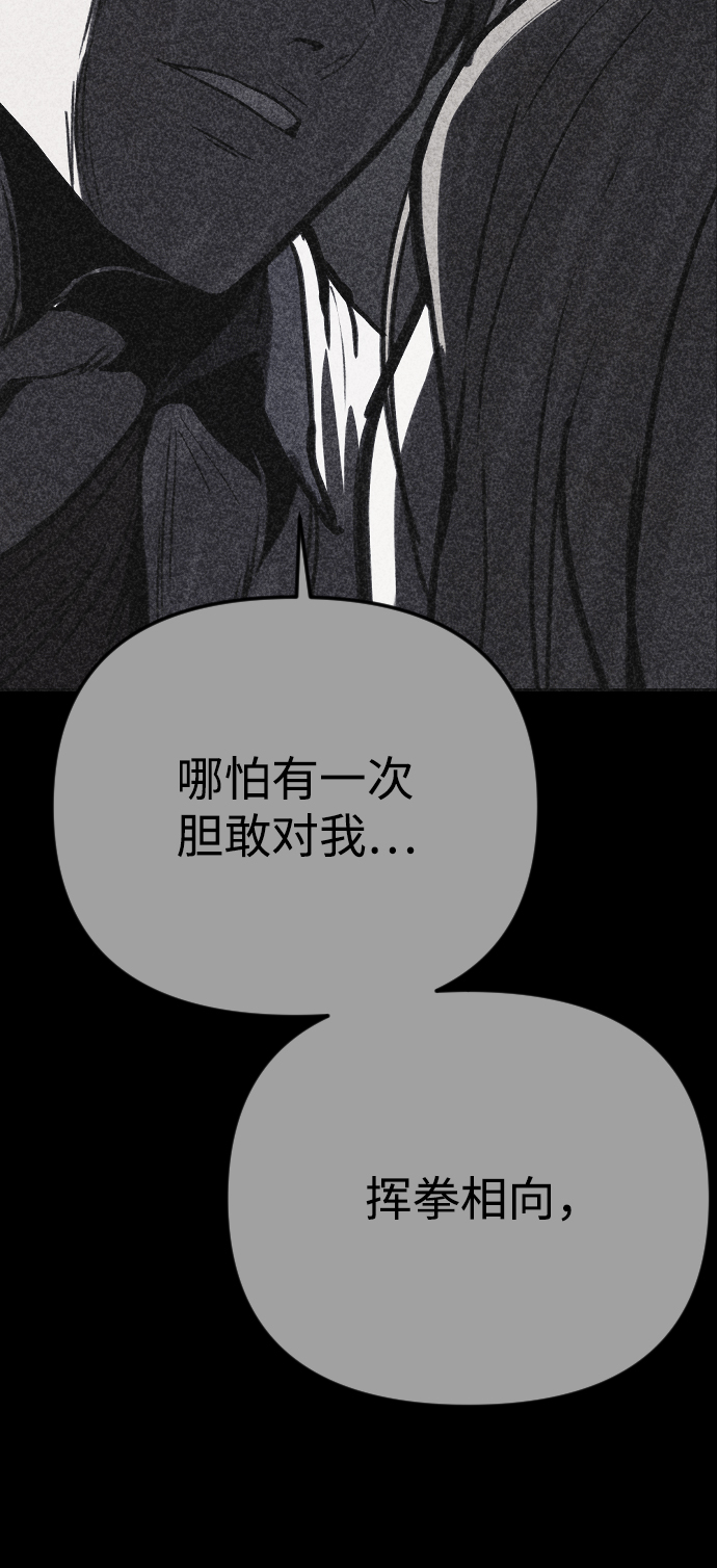 第21话135