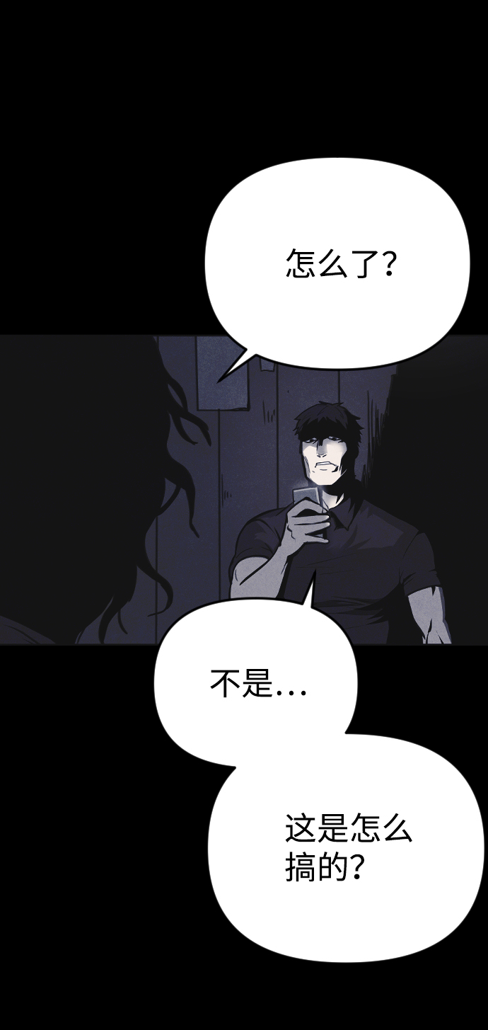 第15话97