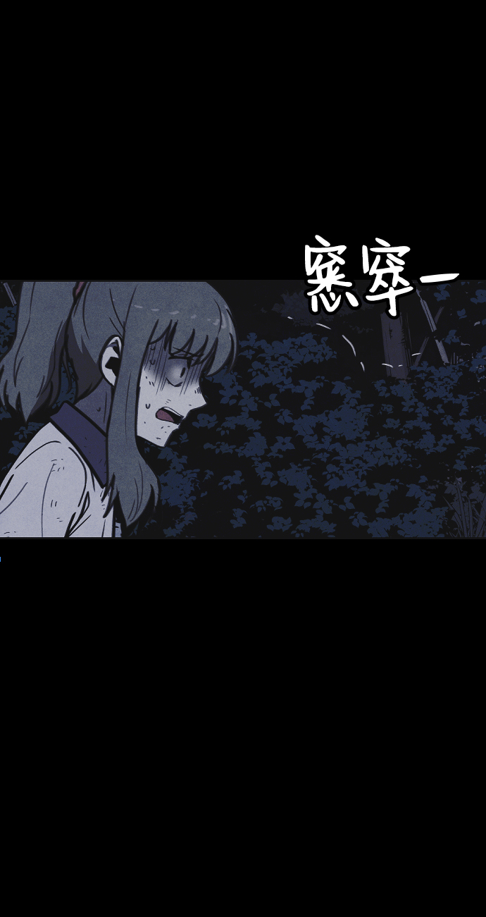 第25话16