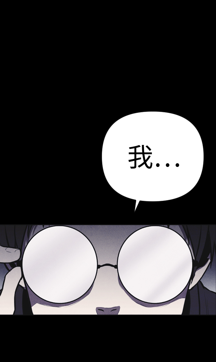 第6话111
