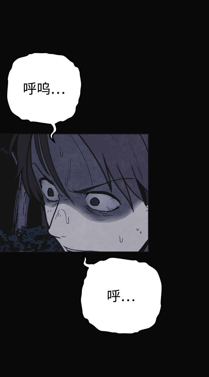 第28话93