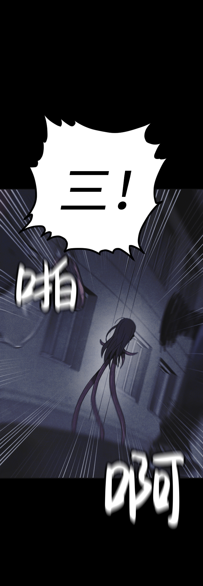 第17话94
