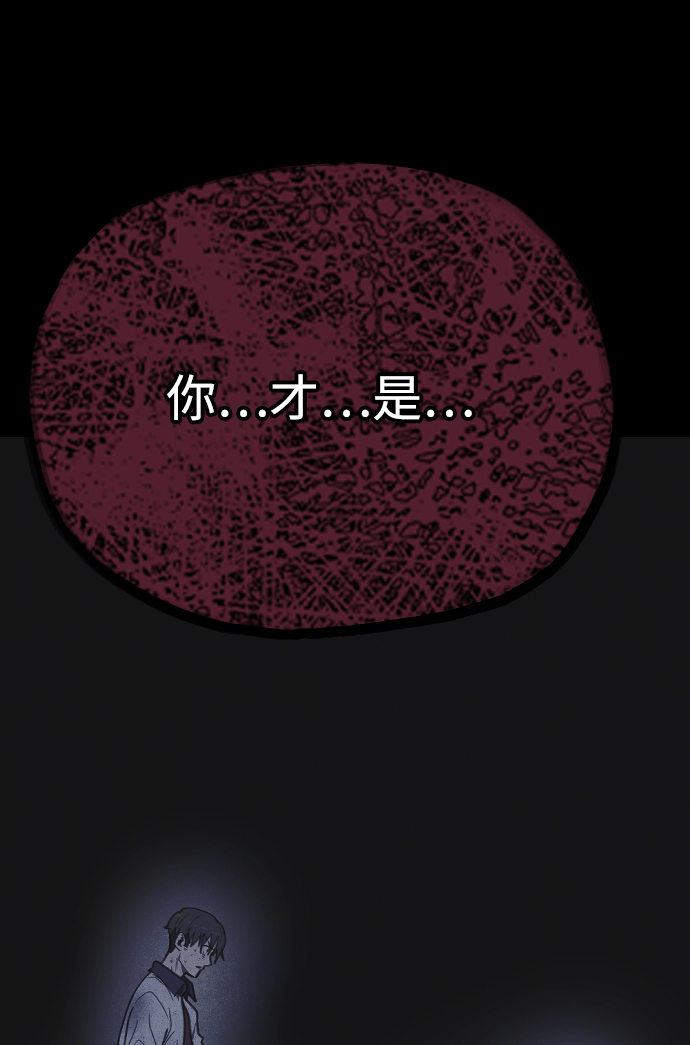 第19话112
