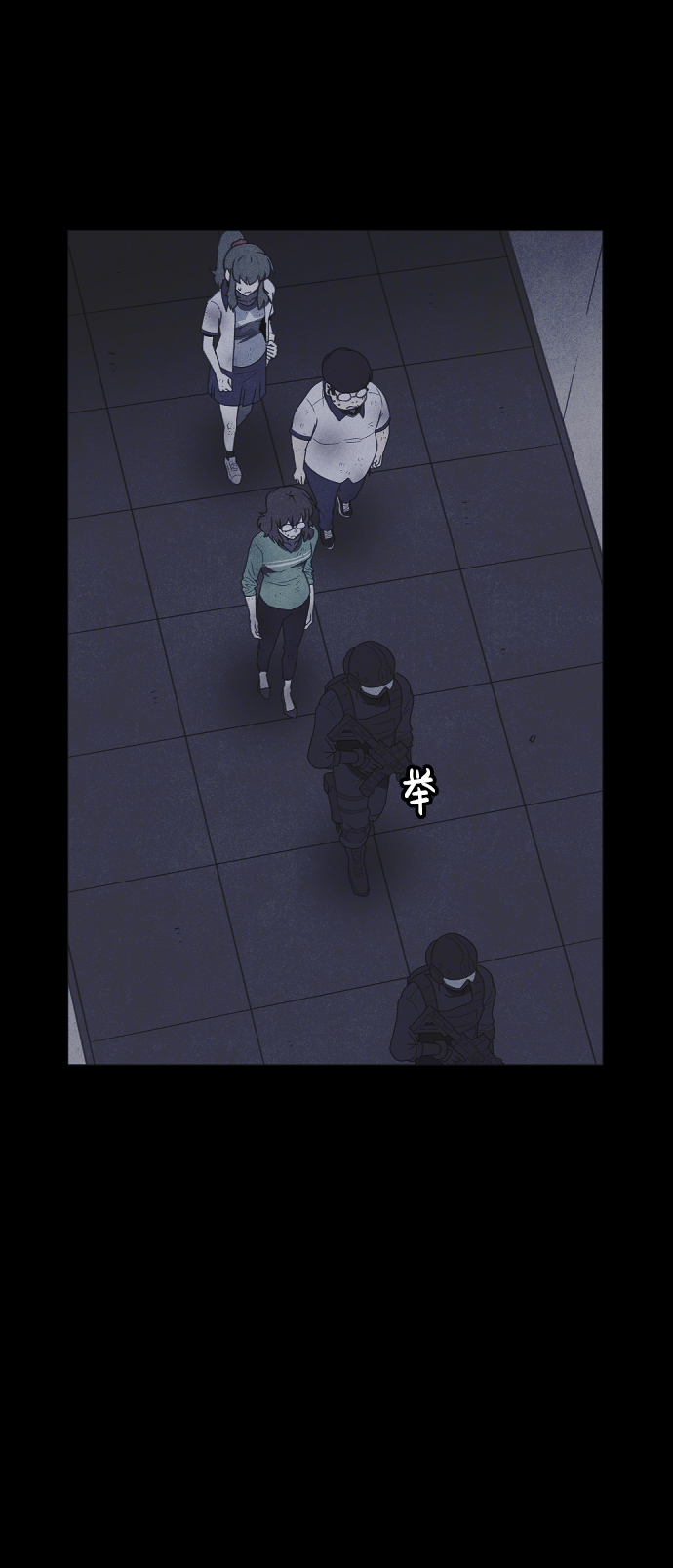 第53话2