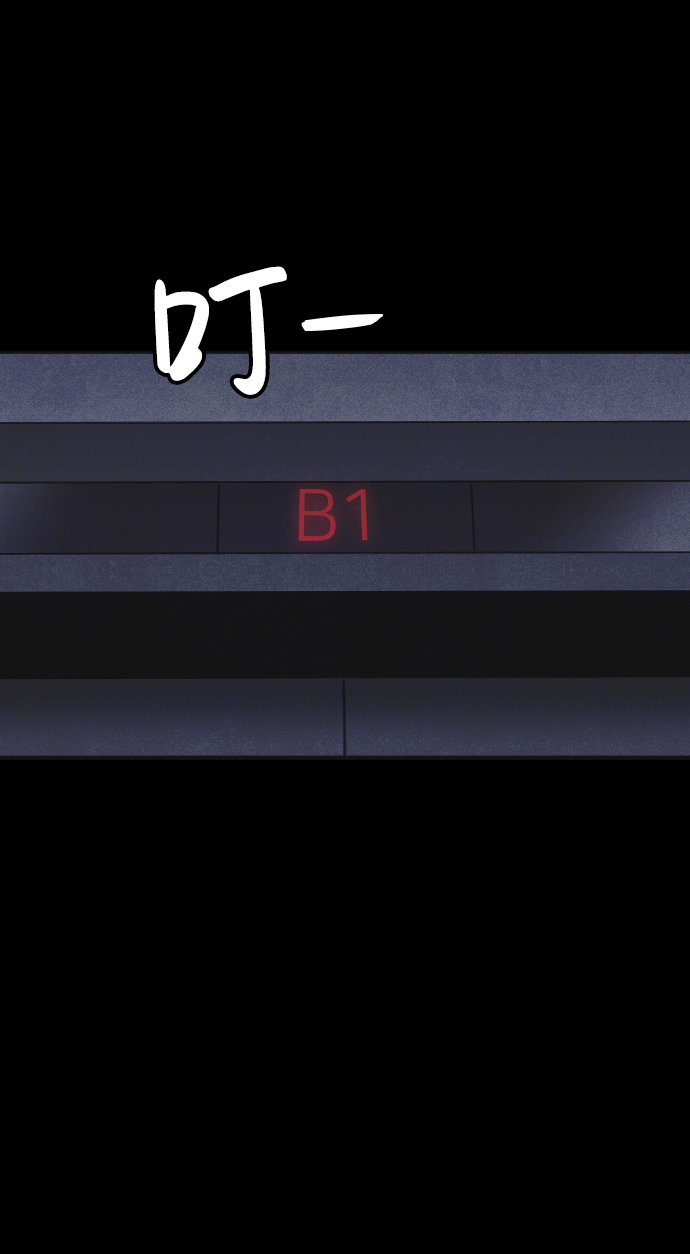 第51话84