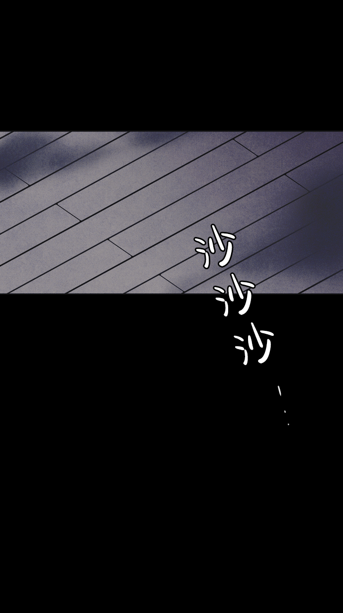 第9话61