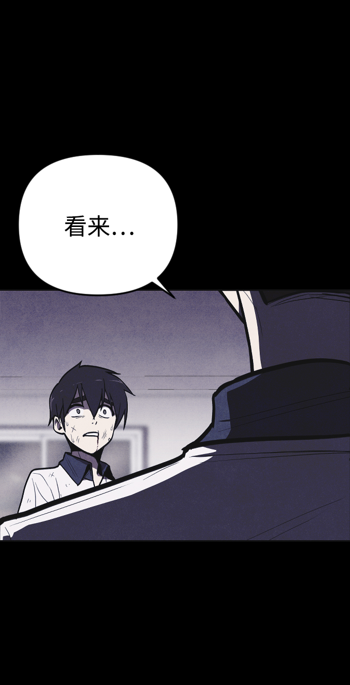 第3话20