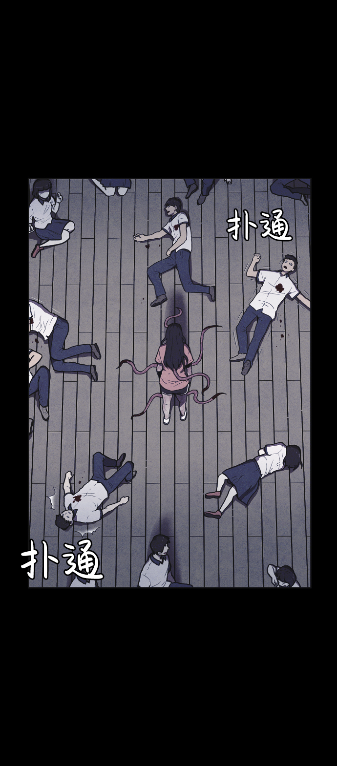 第6话39