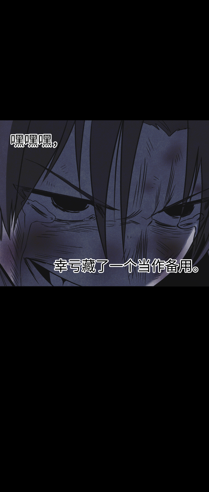 第61话63
