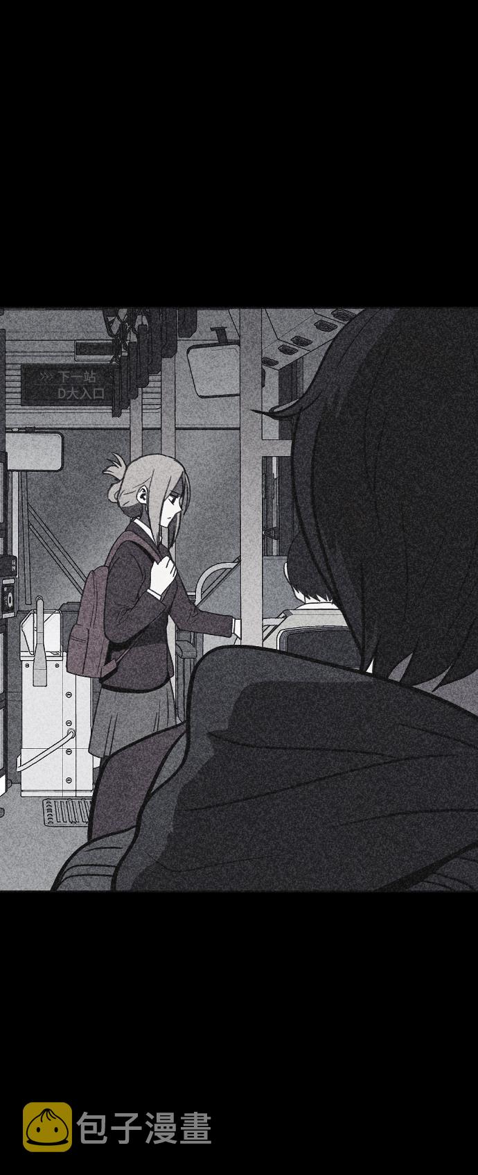 第21话57
