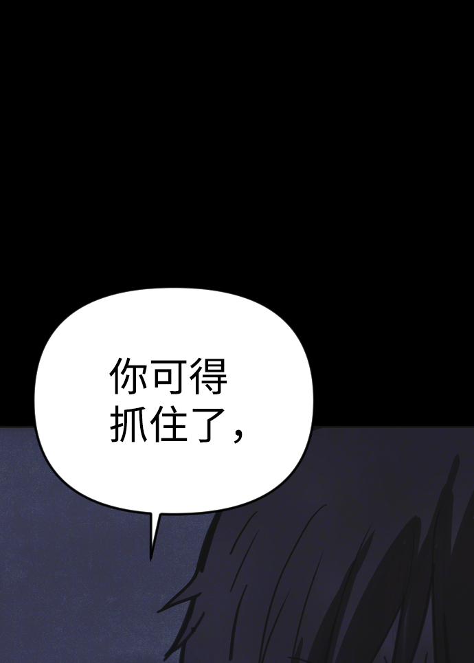 第17话55