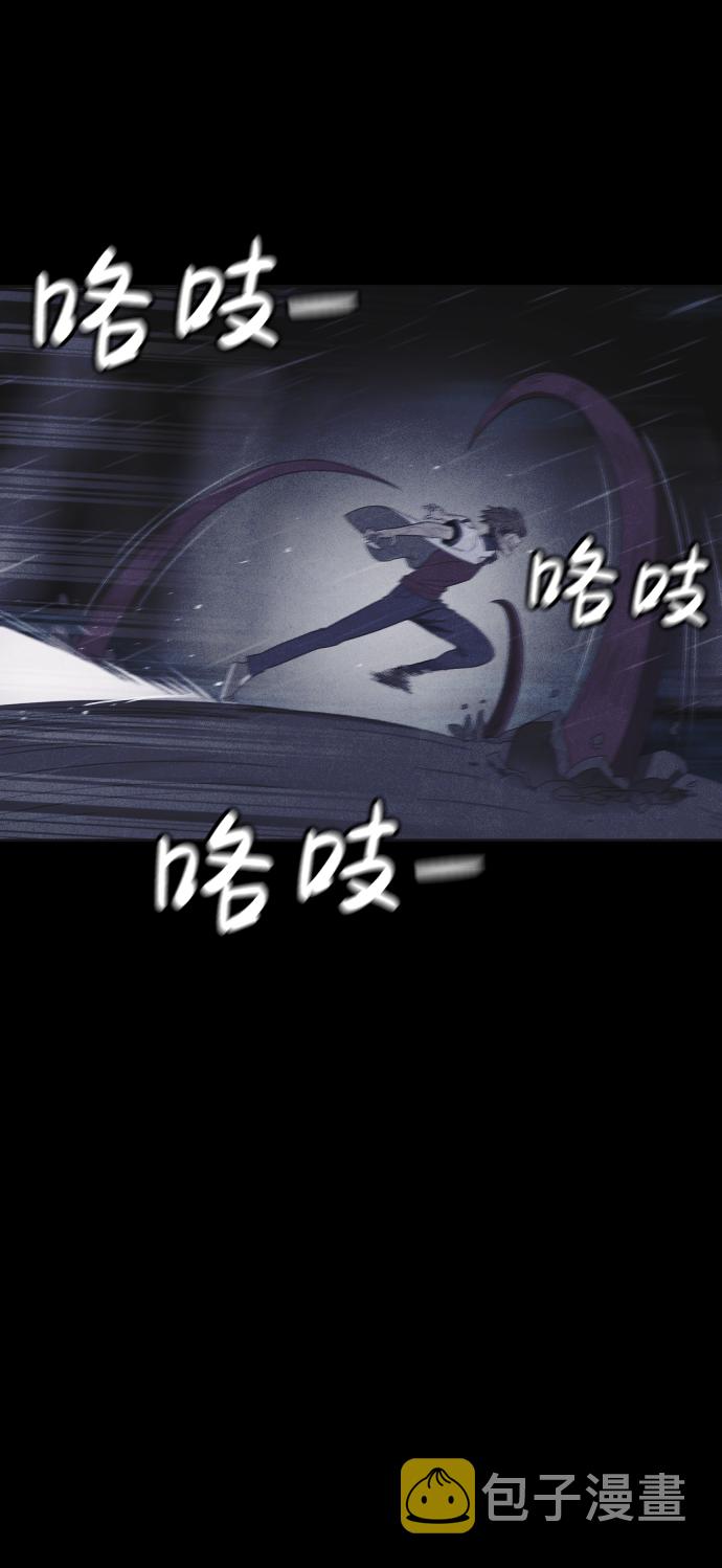 第50话56