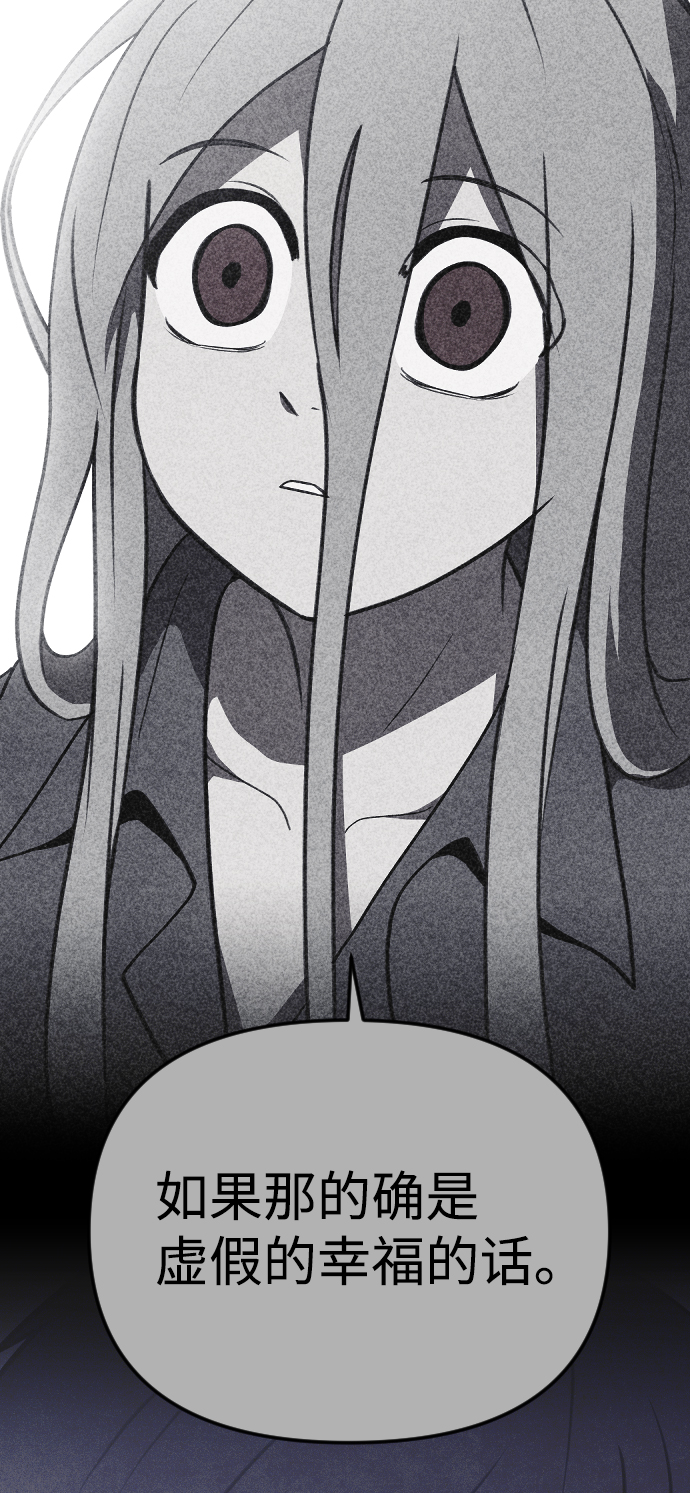 第43话38