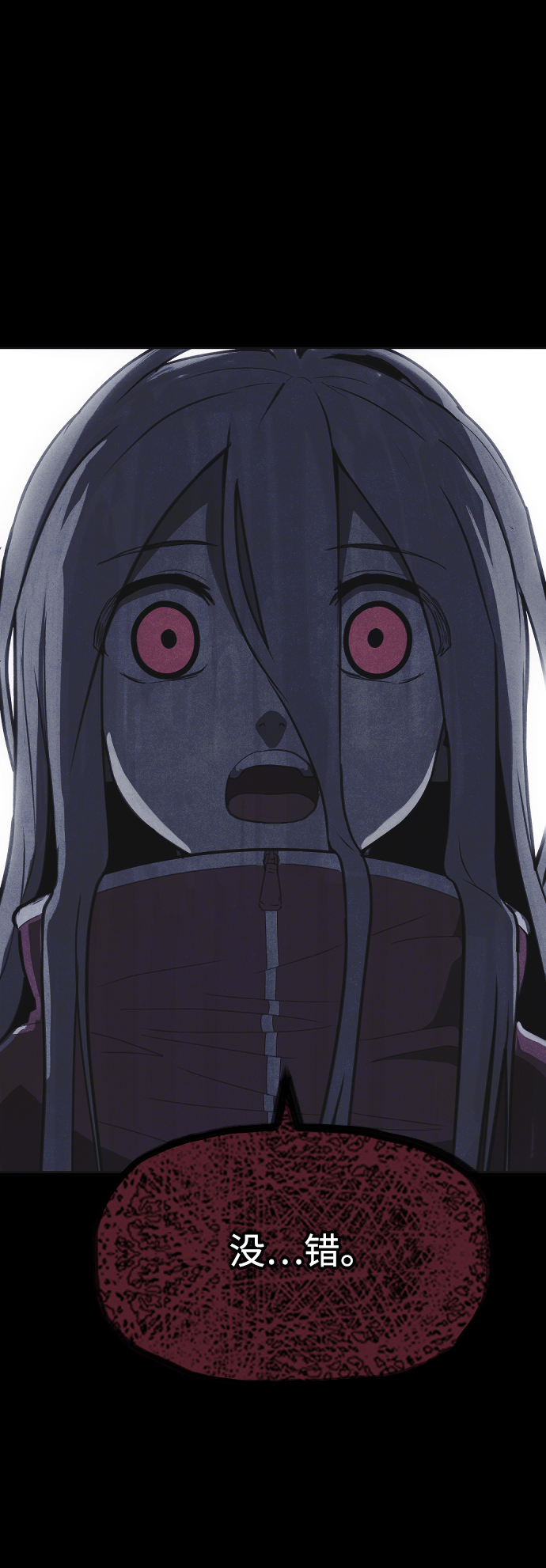 第51话22
