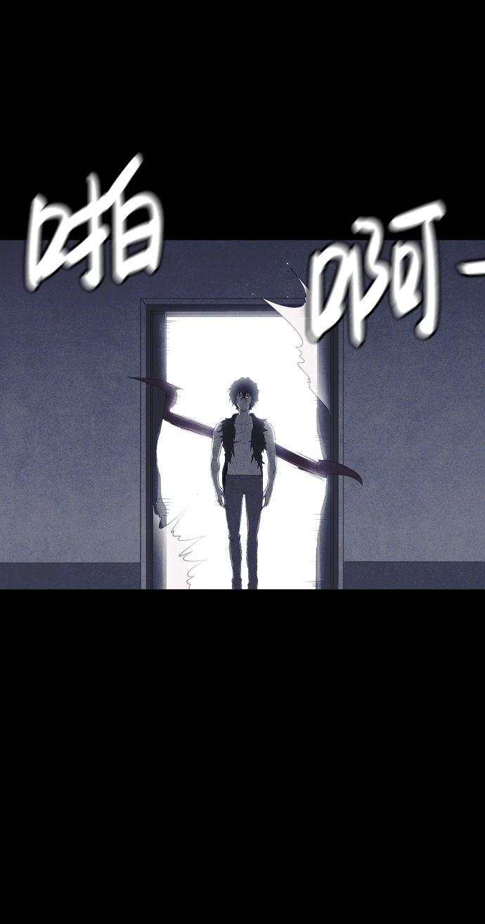 第59话57
