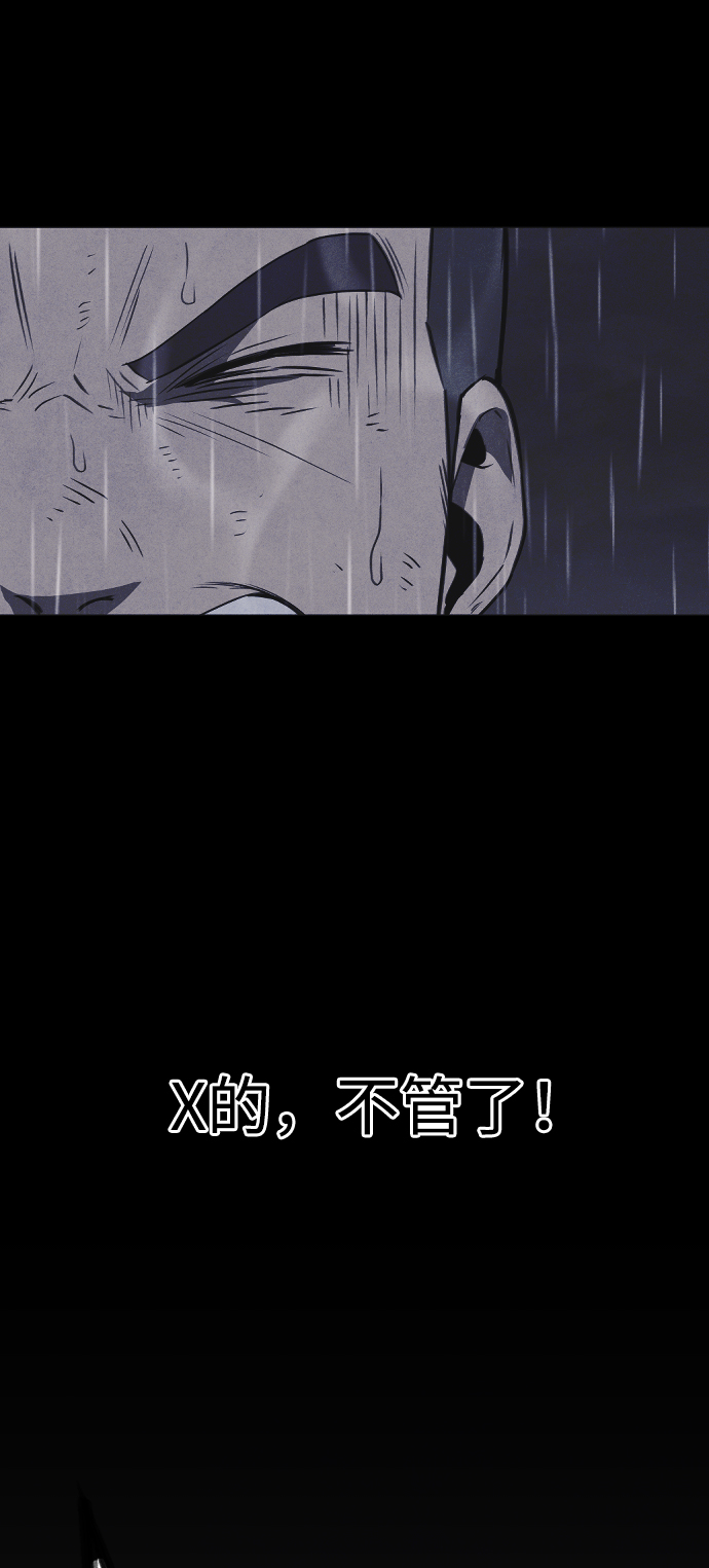 第54话55