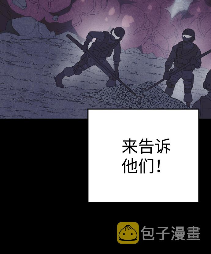 第65话71