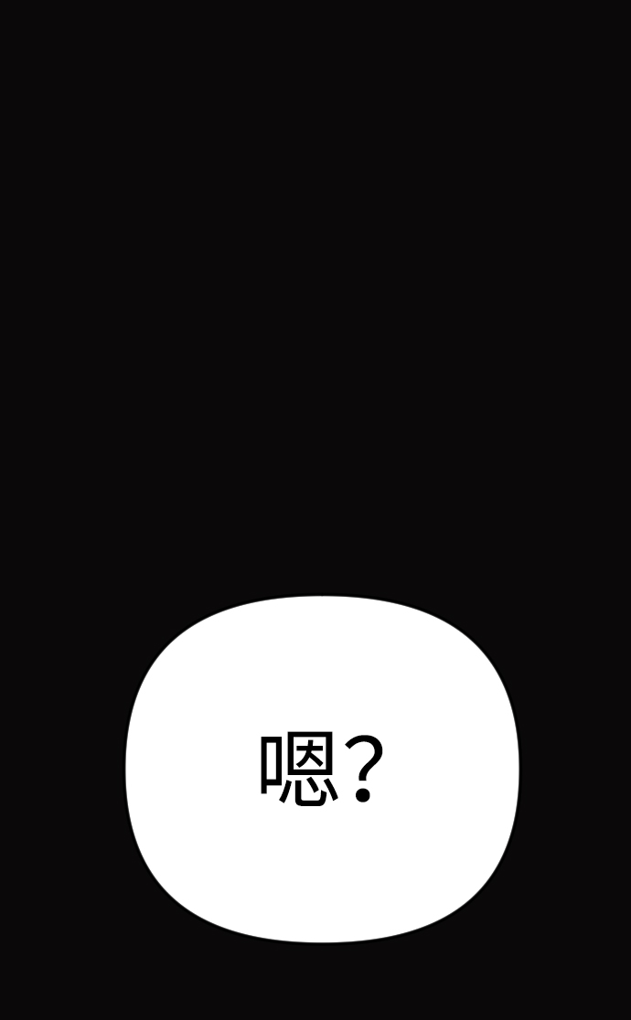 第28话103