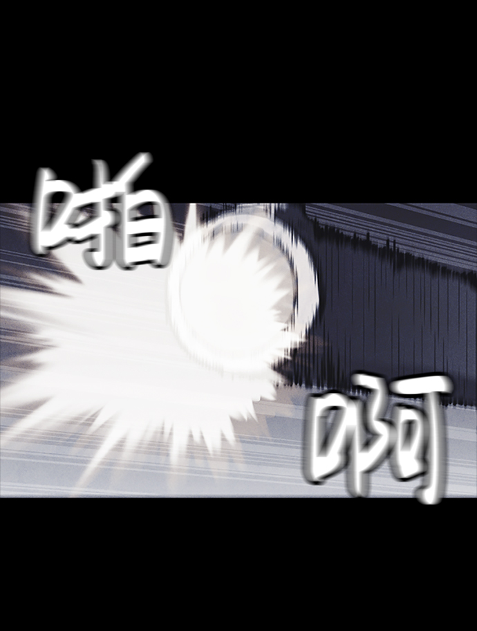 序章109