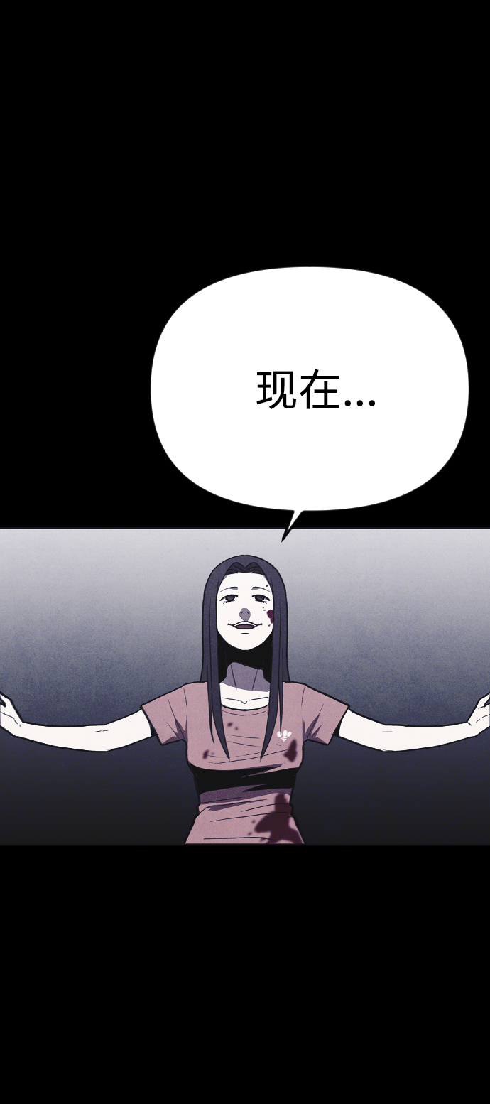 第4话120