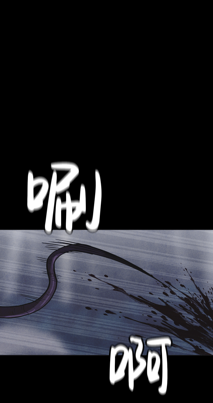 第28话32