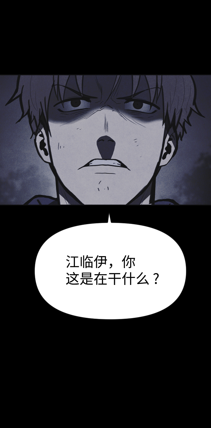 第37话60