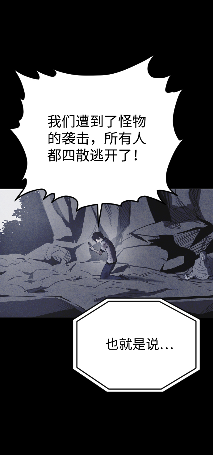 第35话16