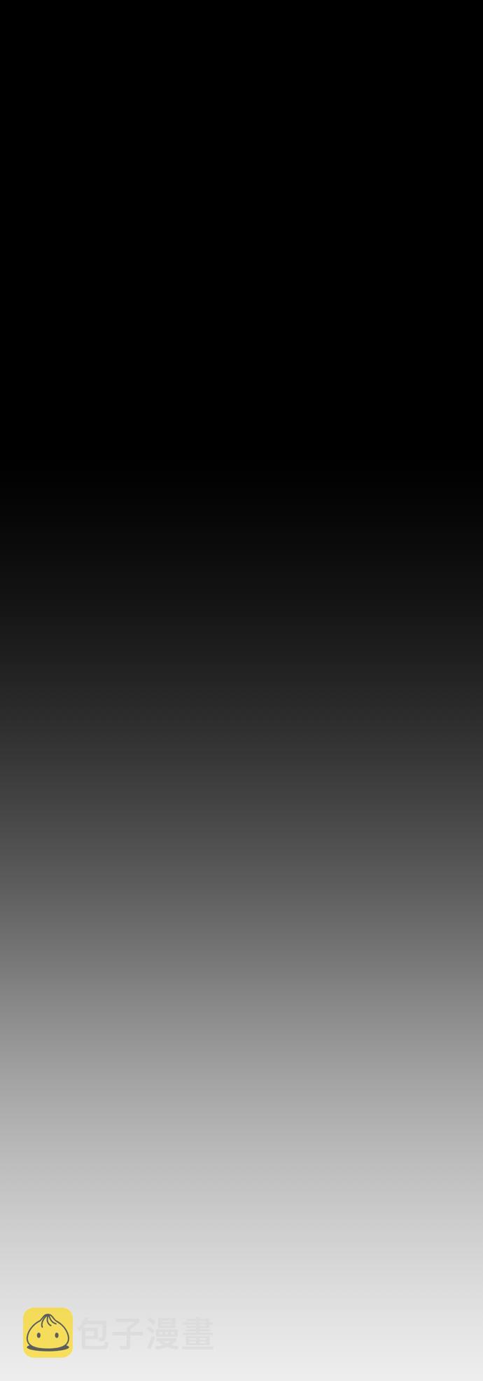 第66话87