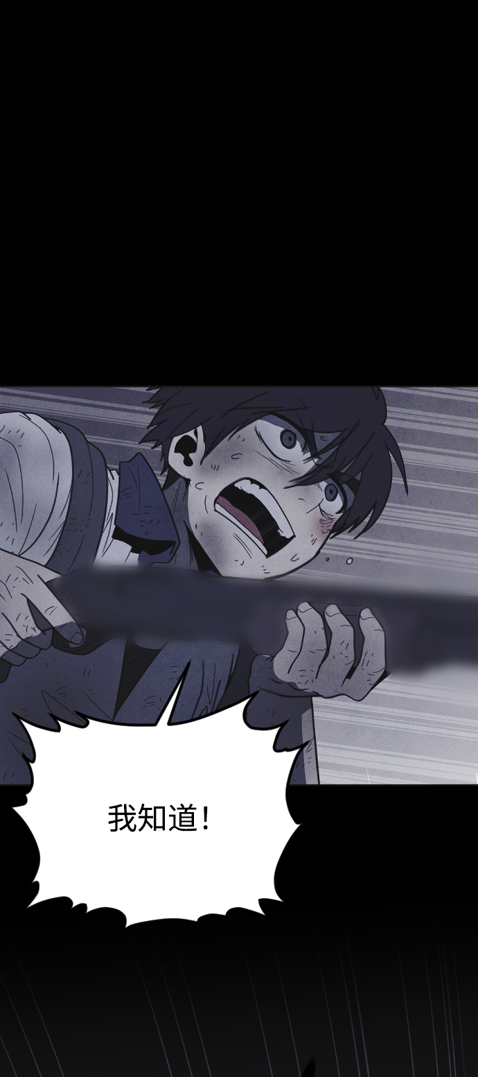 第32话32