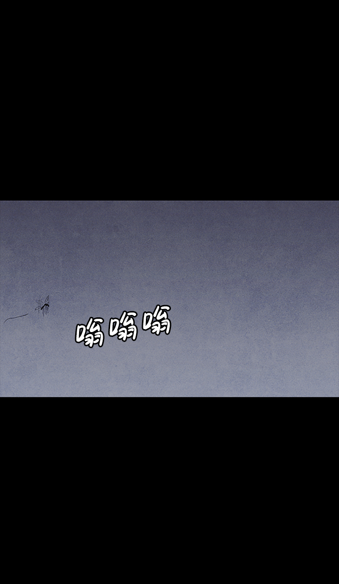 第1话91