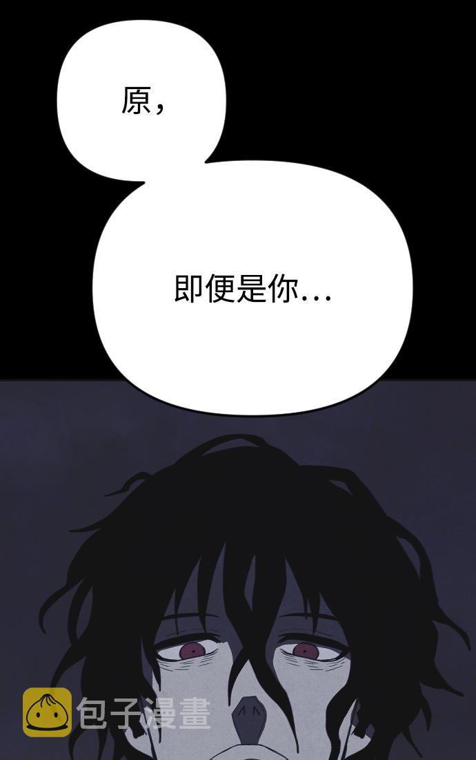 第28话12