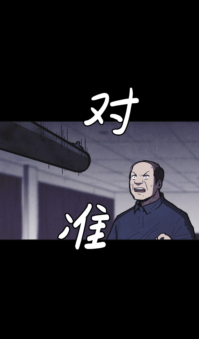 第10话62
