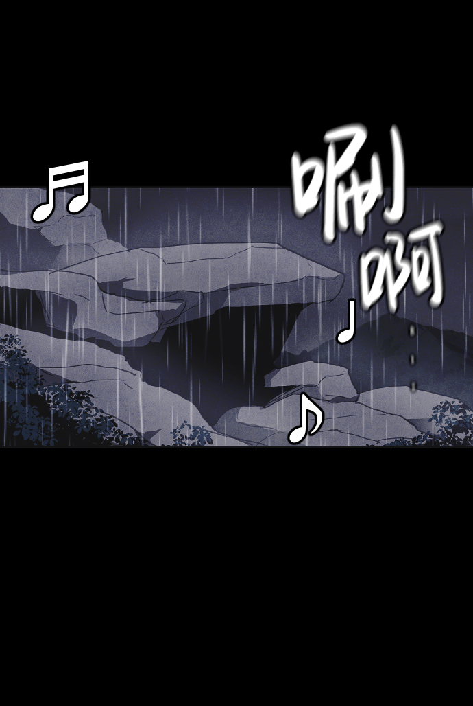 第49话32