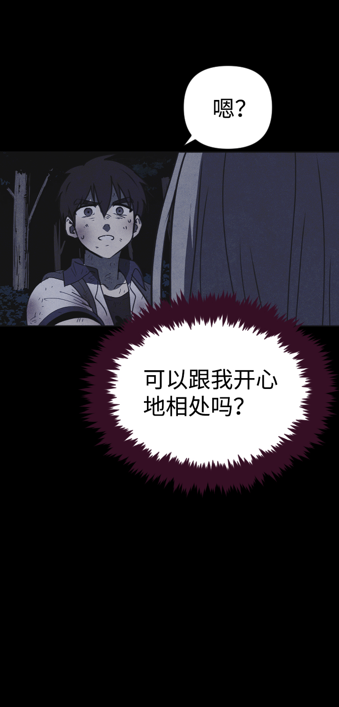 第43话68