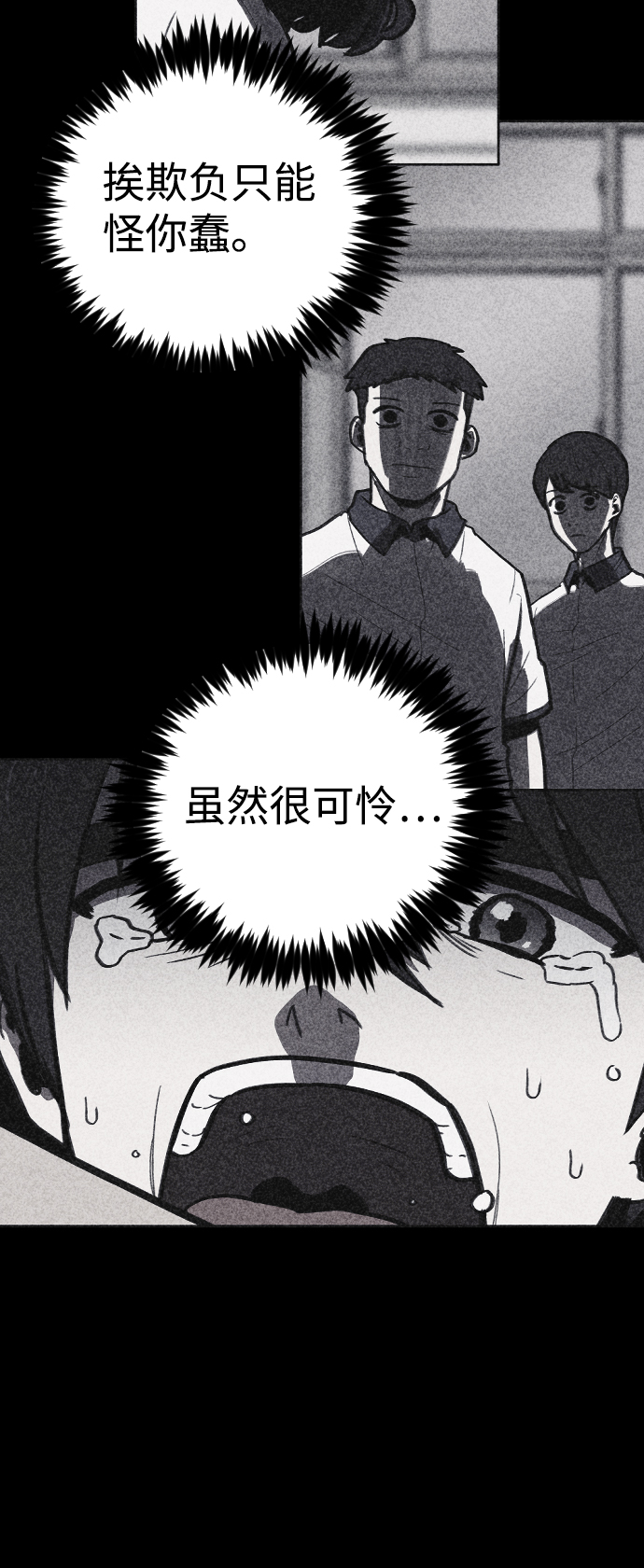 第13话16