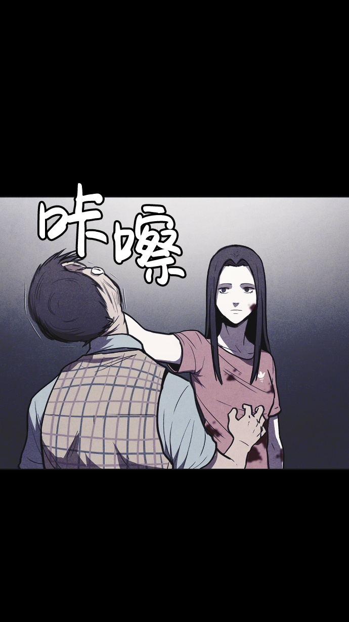 第6话16