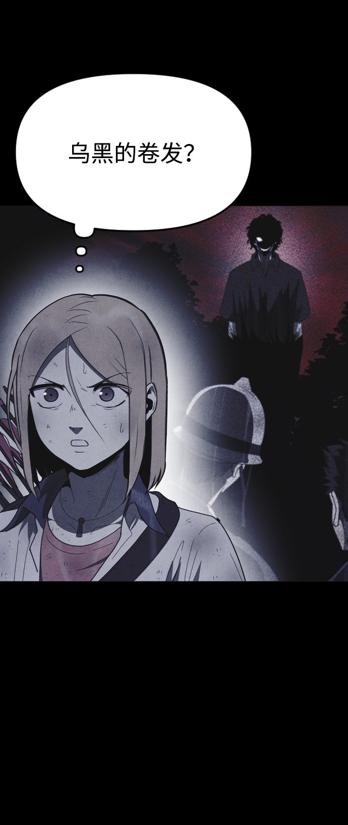 第56话58