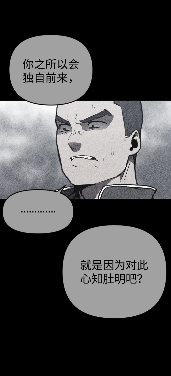 第21话130