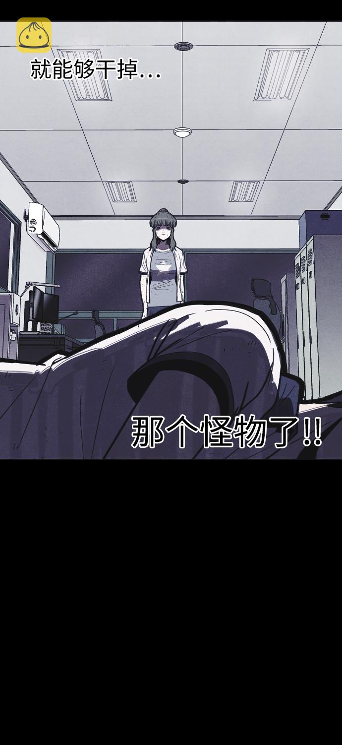 第24话85